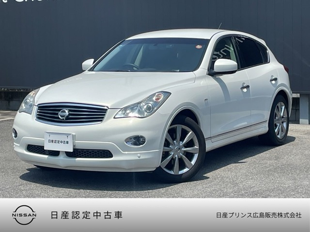 スカイラインクロスオーバー3.7 370GT タイプP