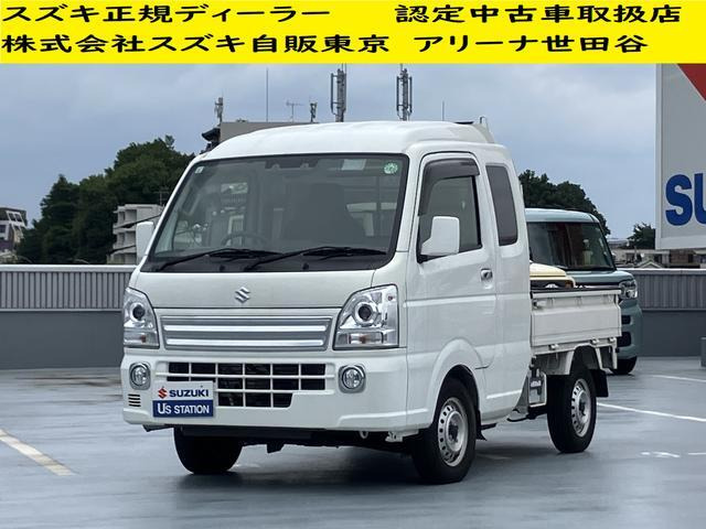 キャリイスーパーキャリイ X 4WD
