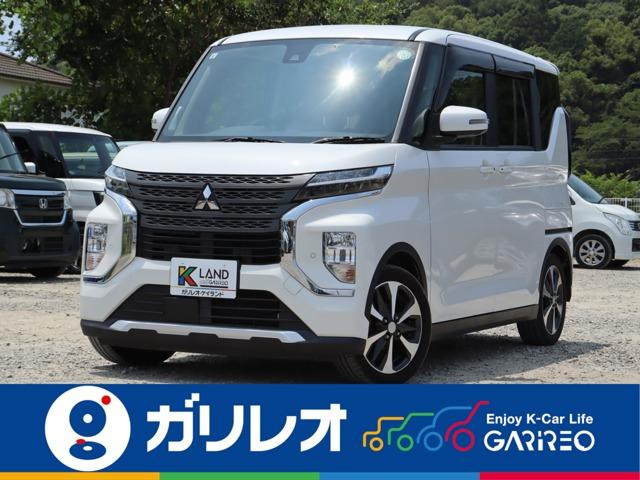 eKクロススペースG プラスエディション