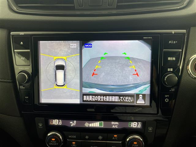 エクストレイル2.0 20X ハイブリッド 4WD