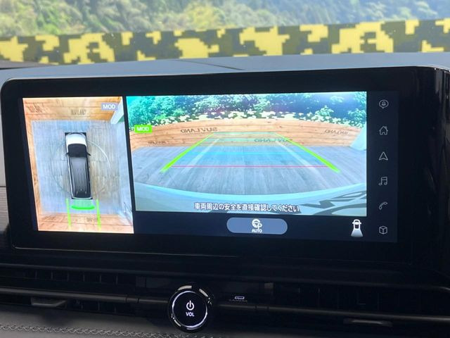 【アラウンドビューモニター】専用のカメラにより、上から見下ろしたような視点で360度クルマの周囲を確認することができます☆死角部分も確認しやすく、狭い場所での切り返しや駐車もスムーズに行えます。
