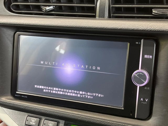 アクア1.5 S