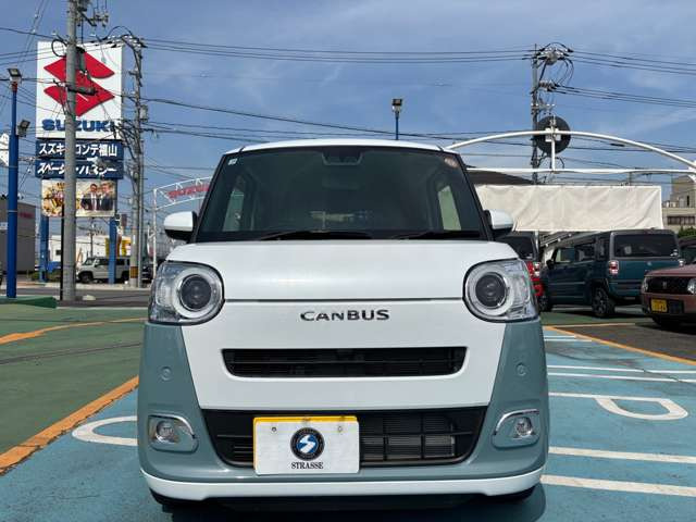 ムーヴキャンバス