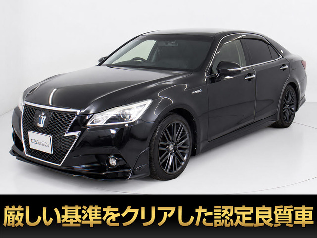 クラウンアスリートハイブリッド 2.5 S
