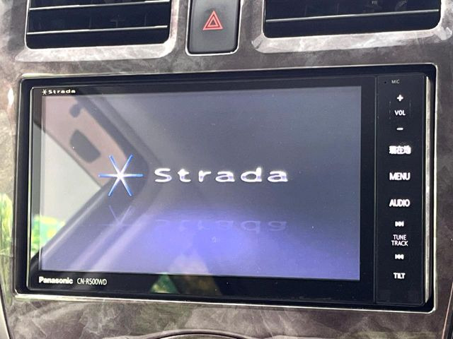 �y�t���Z�OTV�t�i�r�Q�[�V�����z�g���₷���i�r�ŖړI�n�܂ł�������ē����Ă���܂��B�e��I�[�f�B�I�Đ��@�\���[�����Ă���A���Ԃ̉^�]������Ɋy�����Ȃ�܂�!!