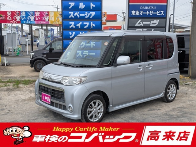 タントカスタムX