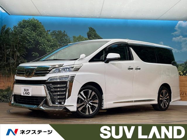 ヴェルファイア2.5 Z Gエディション