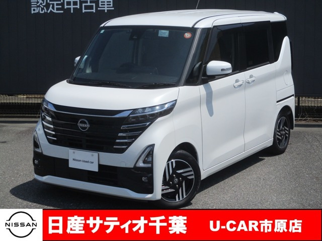 ルークスハイウェイスター