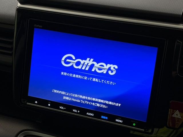 ステップワゴン2.0 スパーダ ハイブリッド G ホンダセンシング