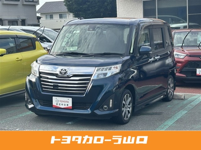 ルーミー1.0 G-T