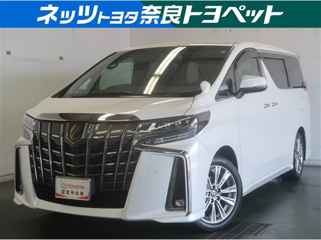 アルファード2.5 S