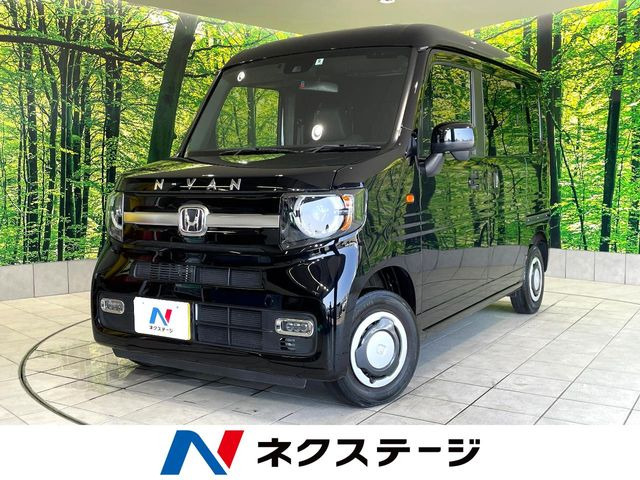 N-VAN+スタイル ファン ターボ