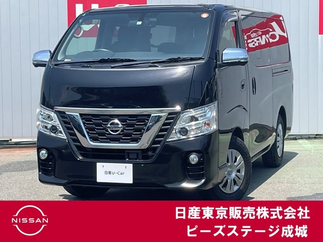 NV350キャラバン2.5 プレミアムGX ロング ディーゼル