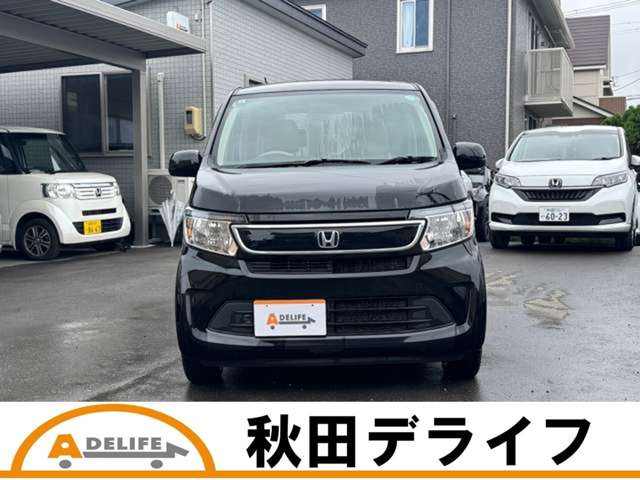 N-WGNC 4WD