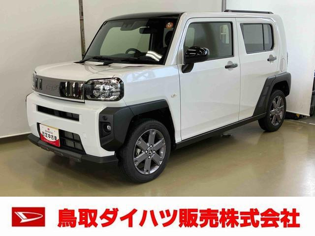 タフトG ダーククロム ベンチャー 4WD
