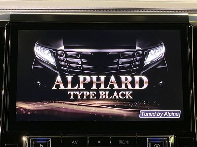 アルファード2.5 S Aパッケージ タイプ ブラック