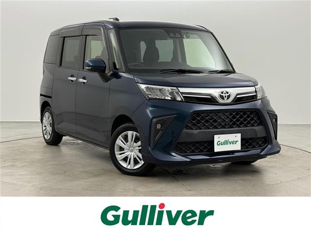 ルーミー1.0 G
