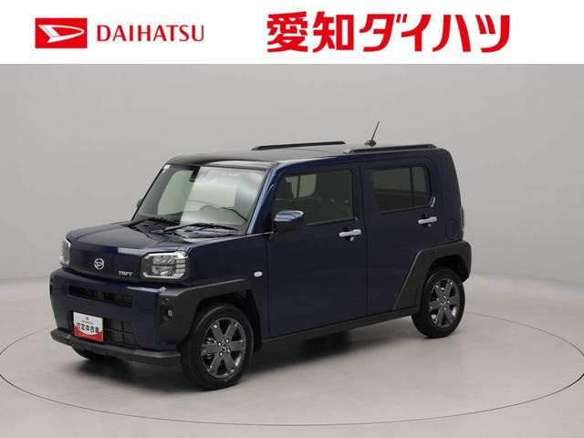 タフトG ターボ ecoIDLE非装着車