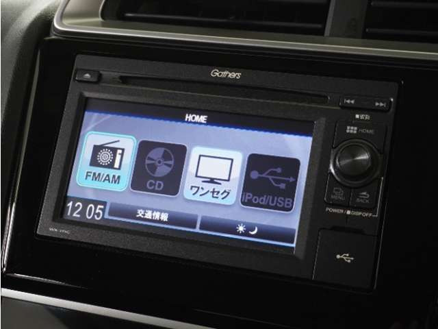 フィット1.3 13G L ホンダセンシング