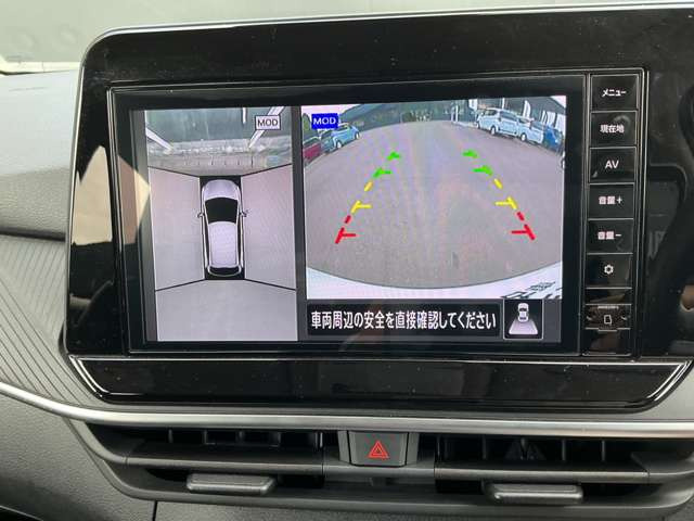 ノート1.2 X