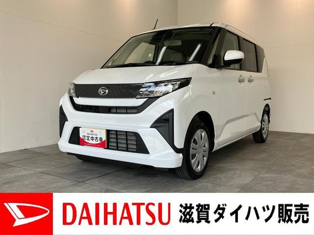 ムーヴX