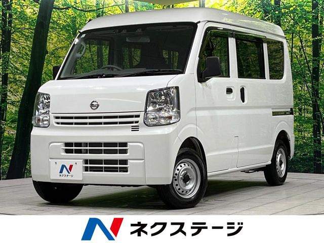 NT100クリッパーDX セーフティ パッケージ