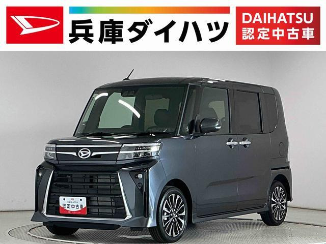 タントカスタムRS リミテッド