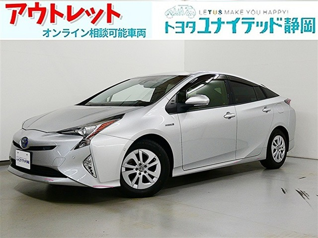 プリウス1.8 S セーフティ プラス