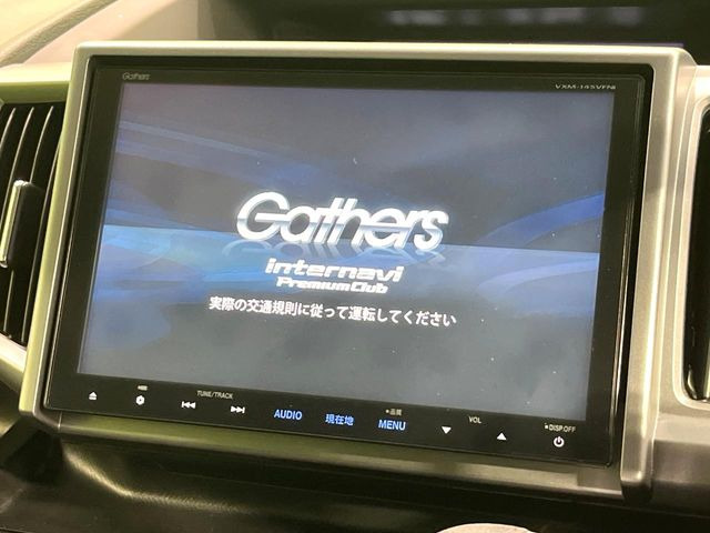 ステップワゴン2.0 スパーダ Z クールスピリット