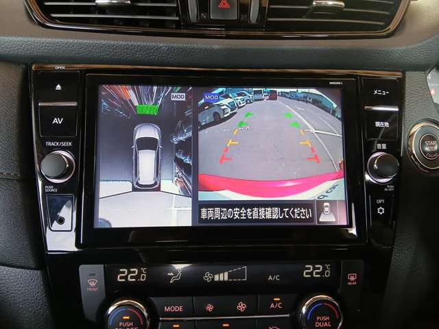 エクストレイル2.0 20Xi Vセレクション 4WD