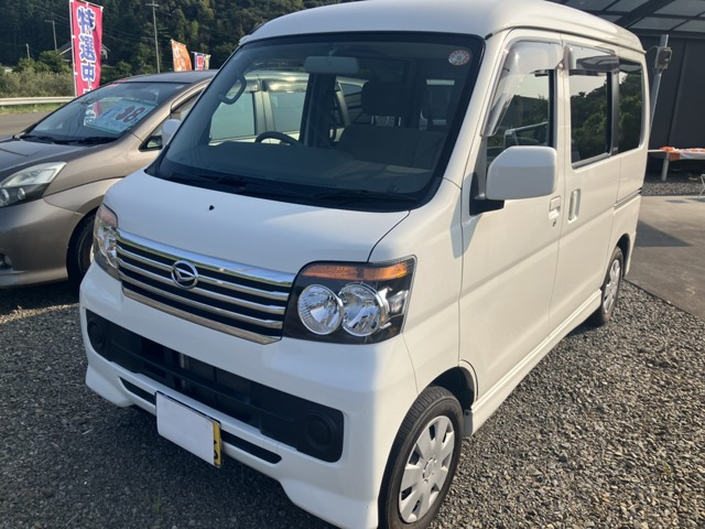 アトレーワゴンフレンドシップ リヤシートリフト 4WD