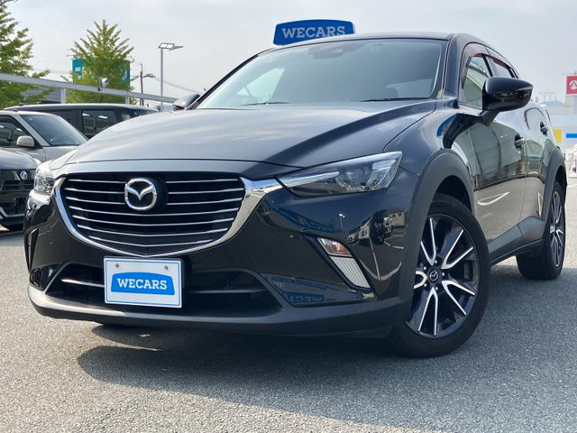 CX-32.0 20S プロアクティブ