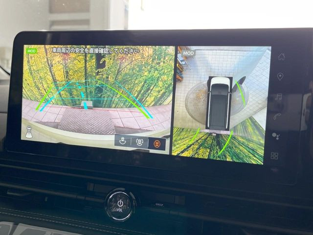 【アラウンドビューモニター】専用のカメラにより、上から見下ろしたような視点で360度クルマの周囲を確認することができます☆死角部分も確認しやすく、狭い場所での切り返しや駐車もスムーズに行えます。