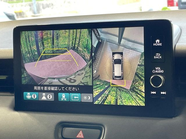 【マルチビューカメラシステム】専用のカメラにより、上から見下ろしたような視点で360度クルマの周囲を確認することができます☆死角部分も確認しやすく、狭い場所での切り返しや駐車もスムーズに行えます。