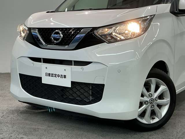 デイズX