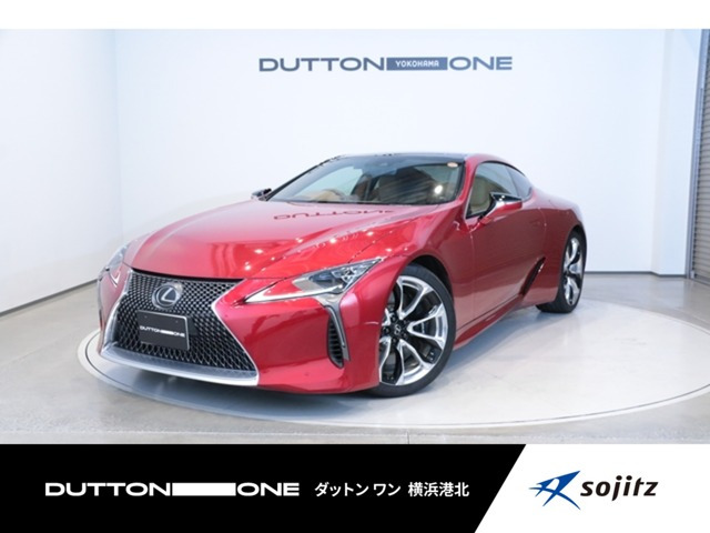 LC500 Lパッケージ