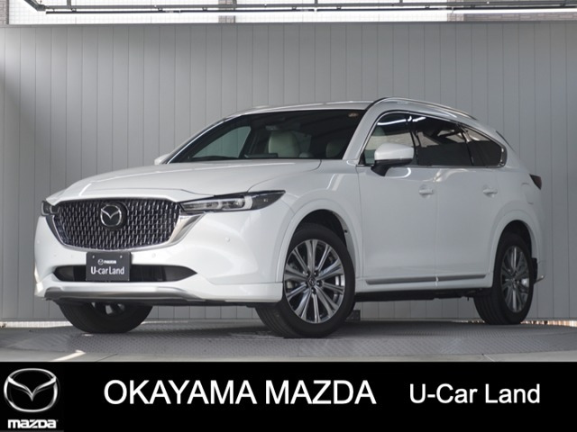 CX-8