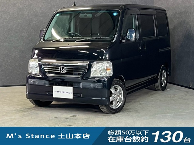 バモスG 4WD