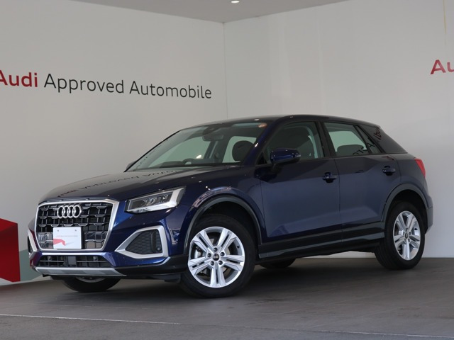 Q235 TFSI アドバンスド