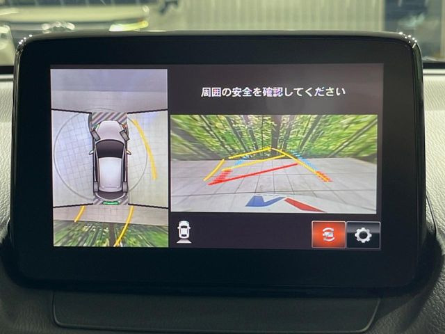 �y360&deg;�r���[���j�^�[�z��p�̃J�����ɂ��A�ォ�猩���낵���悤�Ȏ��_��360�x�N���}�̎��͂��m�F���邱�Ƃ��ł��܂������p�������m�F���₷���A�����ꏊ�ł̐؂�Ԃ��⒓�Ԃ��X���[�Y�ɍs���܂��B