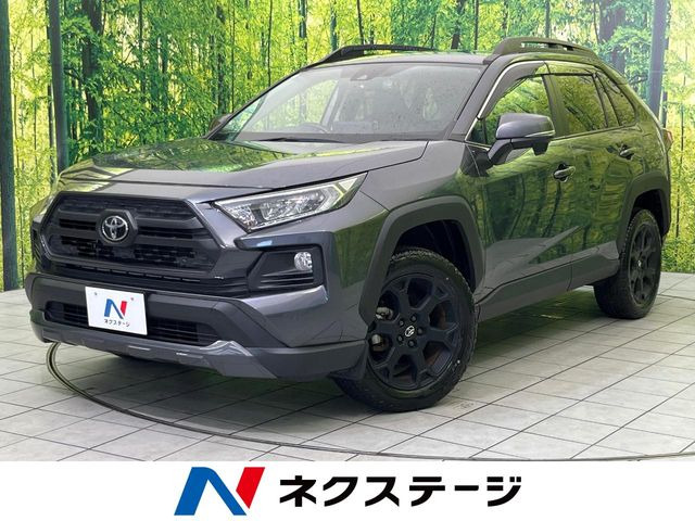 RAV42.0 アドベンチャー オフロードパッケージ 4WD