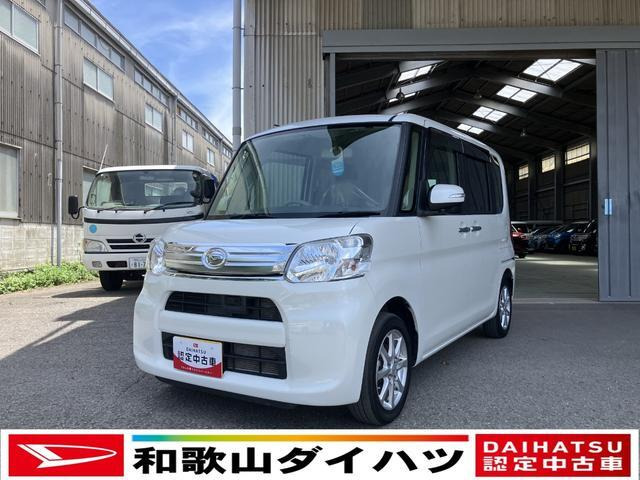 タントG SA