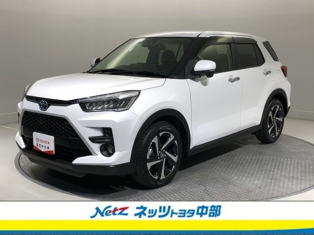 ライズ