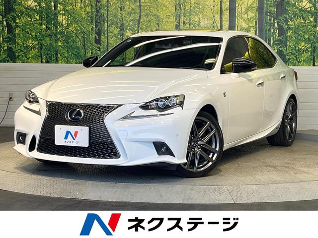 IS300h Fスポーツ