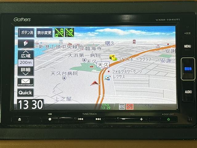 ヴェゼル1.5 ハイブリッド Z ホンダセンシング
