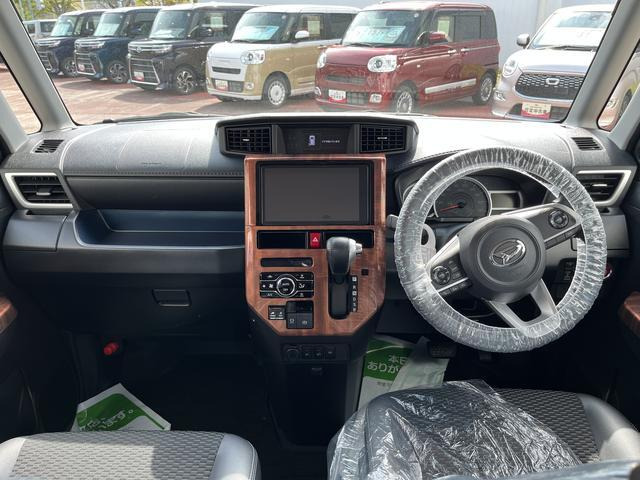 トール1.0 カスタムG