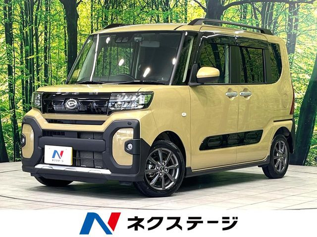 タントファンクロス