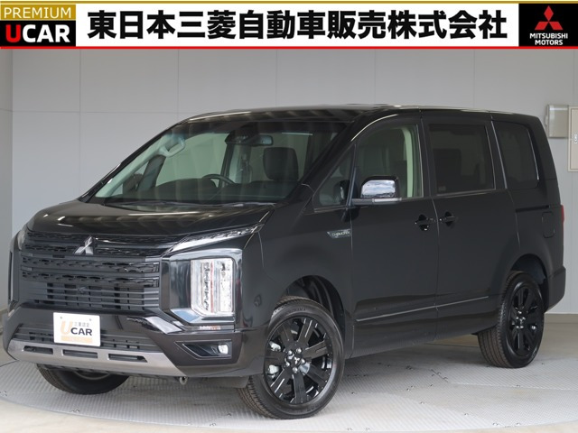 デリカD:52.2 シャモニー 4WD