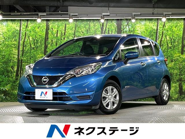 ノート1.2 e-POWER X