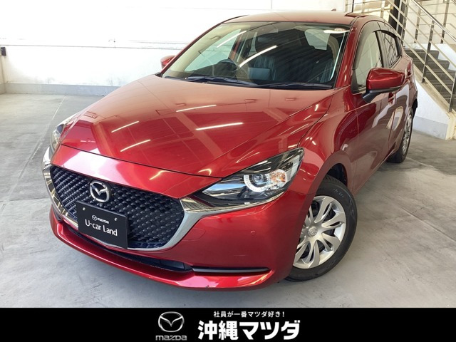MAZDA21.5 15S スマートエディション